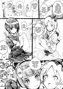 Page 4: 003.jpg | ムラマサ先輩のエロラノベ取材 | View Page!