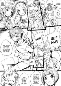 Page 5: 004.jpg | ムラマサ先輩のエロラノベ取材 | View Page!