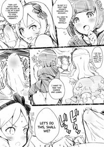 Page 8: 007.jpg | ムラマサ先輩のエロラノベ取材 | View Page!