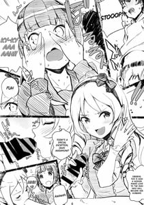 Page 9: 008.jpg | ムラマサ先輩のエロラノベ取材 | View Page!