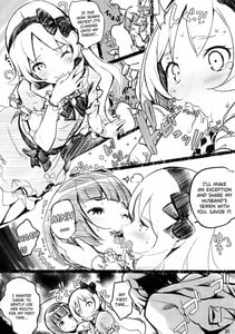 Page 11: 010.jpg | ムラマサ先輩のエロラノベ取材 | View Page!