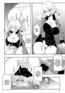 Page 9: 008.jpg | むらむらH・オルタちゃん | View Page!
