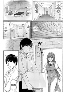 Page 11: 010.jpg | ムラムラ門番さんの休憩時間 | View Page!