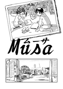 Page 5: 004.jpg | Musa総集編 | View Page!