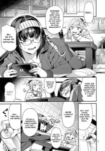 Page 2: 001.jpg | むさかべふたなり | View Page!