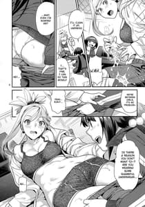 Page 3: 002.jpg | むさかべふたなり | View Page!