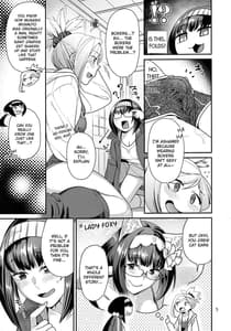 Page 4: 003.jpg | むさかべふたなり | View Page!