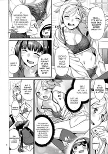 Page 5: 004.jpg | むさかべふたなり | View Page!