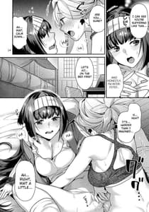 Page 13: 012.jpg | むさかべふたなり | View Page!