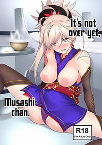Page 1: 000.jpg | 武蔵ちゃん、まだだよ。 | View Page!
