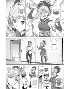 Page 3: 002.jpg | 武蔵ちゃん、まだだよ。 | View Page!