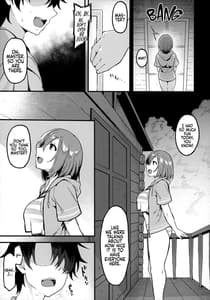 Page 13: 012.jpg | 武蔵ちゃんと秘密の熱帯夜 | View Page!