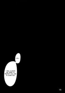 Page 14: 013.jpg | 武蔵さんのすけべ本 | View Page!