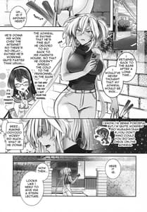 Page 4: 003.jpg | 武蔵さんの夜事情 あなたの愛鍵編 | View Page!