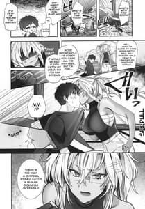Page 9: 008.jpg | 武蔵さんの夜事情 あなたの愛鍵編 | View Page!