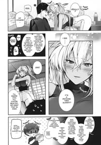 Page 11: 010.jpg | 武蔵さんの夜事情 あなたの愛鍵編 | View Page!
