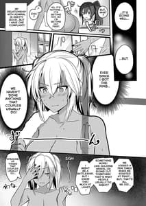 Page 5: 004.jpg | 武蔵さんの夜事情 初夜編 | View Page!