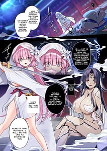 Page 3: 002.jpg | 蝕まれし月の雫～身代わりとなった巫女は快楽の海に果てる～ | View Page!
