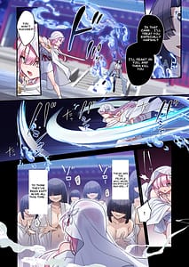 Page 4: 003.jpg | 蝕まれし月の雫～身代わりとなった巫女は快楽の海に果てる～ | View Page!
