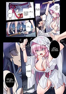 Page 5: 004.jpg | 蝕まれし月の雫～身代わりとなった巫女は快楽の海に果てる～ | View Page!