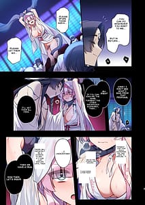 Page 7: 006.jpg | 蝕まれし月の雫～身代わりとなった巫女は快楽の海に果てる～ | View Page!