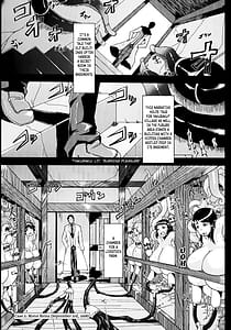 Page 11: 010.jpg | 蟲嫁仔～淫腐編～ | View Page!