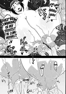 Page 16: 015.jpg | 蟲嫁仔～淫腐編～ | View Page!