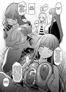 Page 6: 005.jpg | 無私的に奉仕する魔法 | View Page!