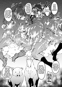 Page 12: 011.jpg | 無私的に奉仕する魔法 | View Page!