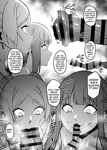 Page 13: 012.jpg | 無私的に奉仕する魔法 | View Page!
