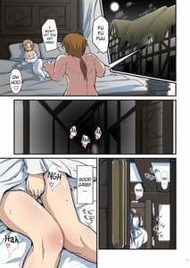 Page 4: 003.jpg | むしょく! | View Page!