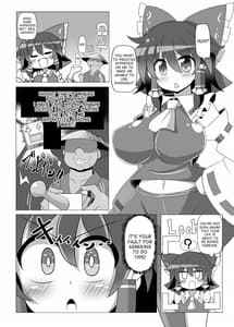 Page 15: 014.jpg | 夢想催眠 ‐少女キトウ中‐ | View Page!
