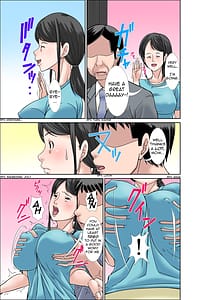 Page 3: 002.jpg | 息子に抱かれる超敏感体質の母親と叔母 | View Page!
