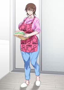 Page 5: 004.jpg | 息子に何度も口説かれて根負けした母 | View Page!