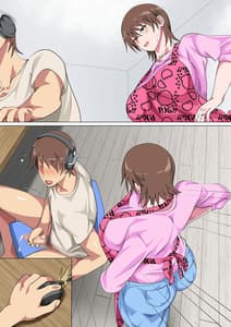 Page 8: 007.jpg | 息子に何度も口説かれて根負けした母 | View Page!