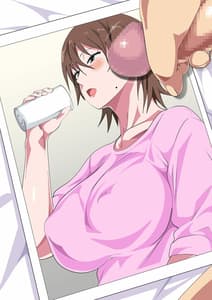 Page 11: 010.jpg | 息子に何度も口説かれて根負けした母 | View Page!
