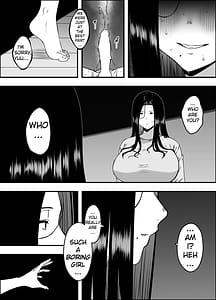 Page 4: 003.jpg | 息子のおかげでセックスが大好きになれました2 | View Page!