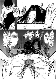 Page 5: 004.jpg | 息子のおかげでセックスが大好きになれました2 | View Page!