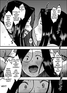 Page 6: 005.jpg | 息子のおかげでセックスが大好きになれました2 | View Page!