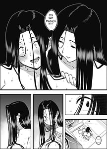 Page 12: 011.jpg | 息子のおかげでセックスが大好きになれました2 | View Page!