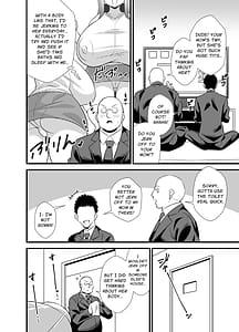 Page 3: 002.jpg | 息子の友達に何をされても寝たフリをやめない剛毛童顔ママ♡ | View Page!