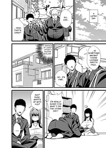 Page 7: 006.jpg | 息子の友達に何をされても寝たフリをやめない剛毛童顔ママ♡ | View Page!