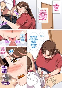 Page 5: 004.jpg | 息子の強すぎる性欲を解消するのは母の務めです | View Page!