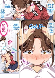 Page 6: 005.jpg | 息子の強すぎる性欲を解消するのは母の務めです | View Page!