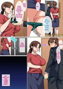 Page 9: 008.jpg | 息子の強すぎる性欲を解消するのは母の務めです | View Page!