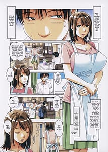 Page 3: 002.jpg | 息子とおなじ屋根の下で3 | View Page!