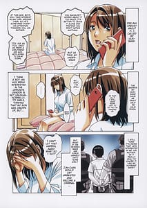 Page 5: 004.jpg | 息子とおなじ屋根の下で3 | View Page!
