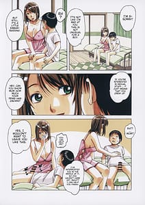 Page 9: 008.jpg | 息子とおなじ屋根の下で3 | View Page!