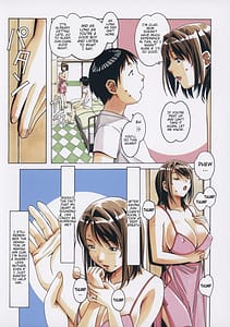 Page 13: 012.jpg | 息子とおなじ屋根の下で3 | View Page!