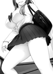 Page 2: 001.jpg | 娘のトモダチが誘惑する | View Page!